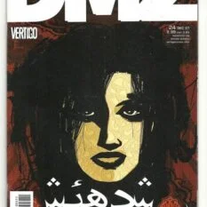 DMZ Vol 1 #24