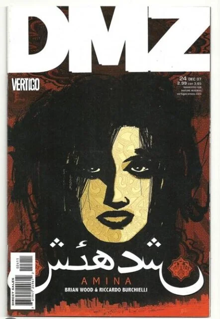 DMZ Vol 1 #24