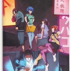 Wayward #10