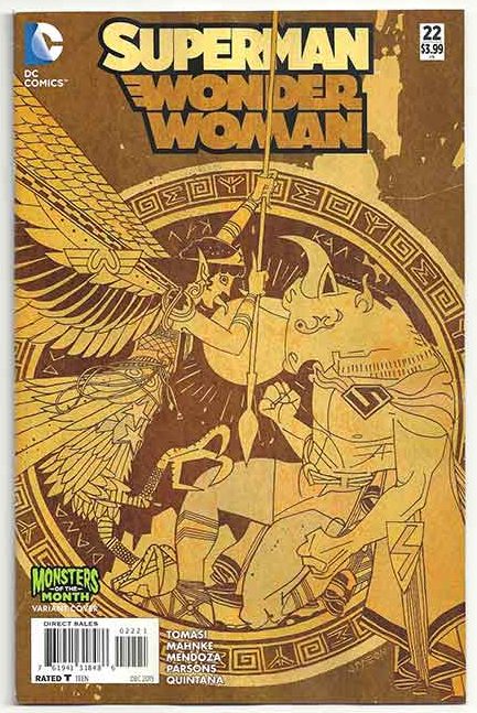Superman / Wonder Woman #22 Superman / Wonder Woman #22