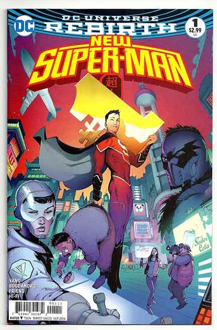 New Super-Man #1 New Super-Man #1