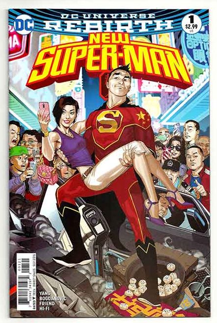 New Super-Man #1 New Super-Man #1