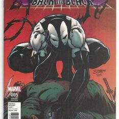Deadpool: Back in Black #5 Ron Lim Variant