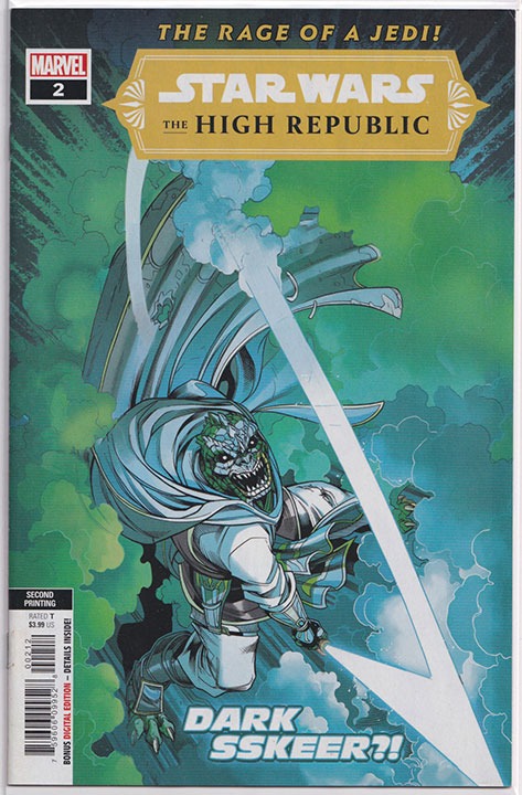 Star Wars: The High Republic Vol 1 #2 2nd Print Star Wars: The High Republic Vol 1 #2 2nd Print