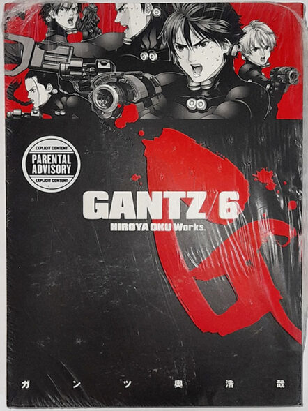Gantz Vol 6