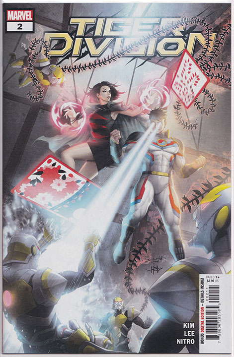 Tiger Division #2 Tiger Division #2