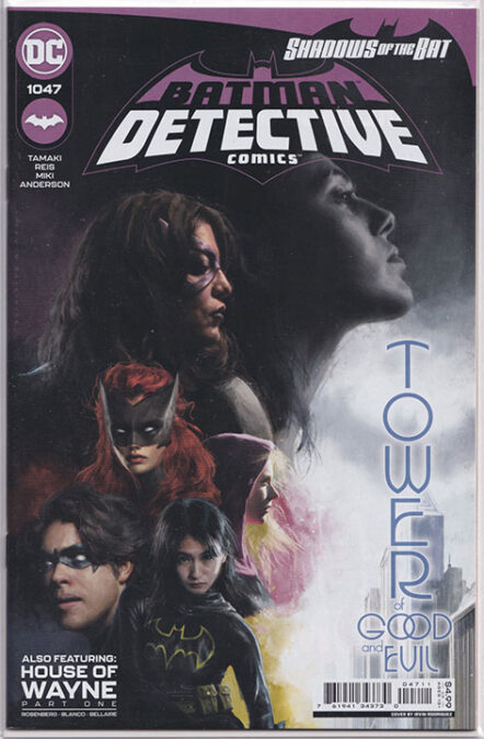 Detective Comics Vol 1 #1047