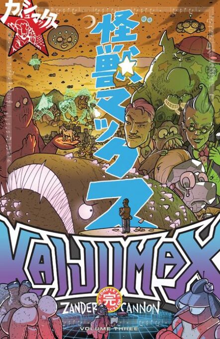 Kaijumax Complete Collection TP Vol 03 Pre-order