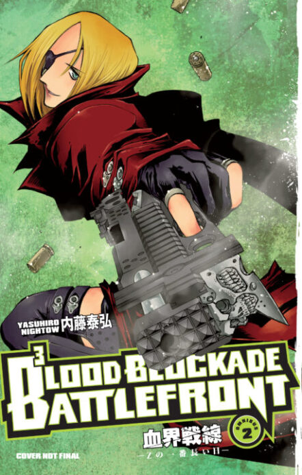 Blood Blockade Battlefront Omnibus Volume 2 Pre-order