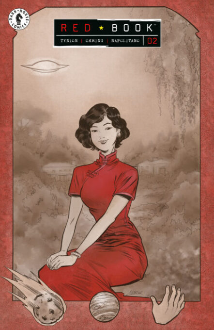 Red Book I #2 Cover B (Soo Lee) Pre-order