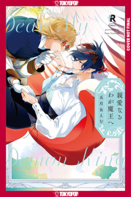 Dear Demon King Pre-order
