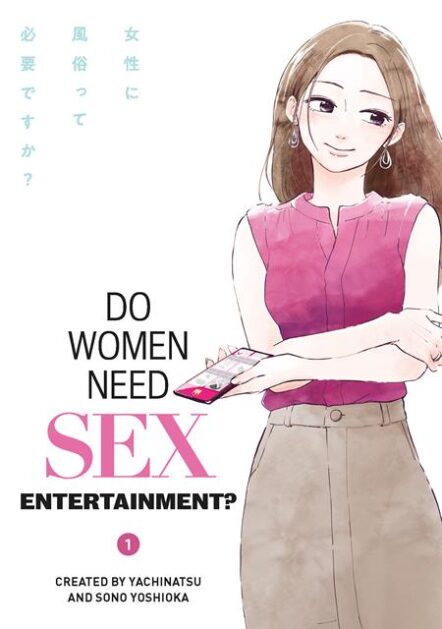 Do Women Need Sex Entertainment TP Vol 01 Pre-order