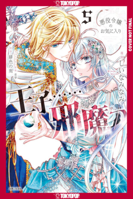 The Prince Is In The Villainess' Way!, Volume 5 Pre-order