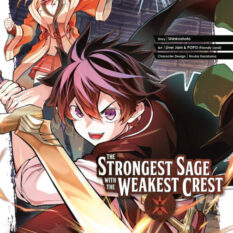 The Strongest Sage With The Weakest Crest 27 Pre-order