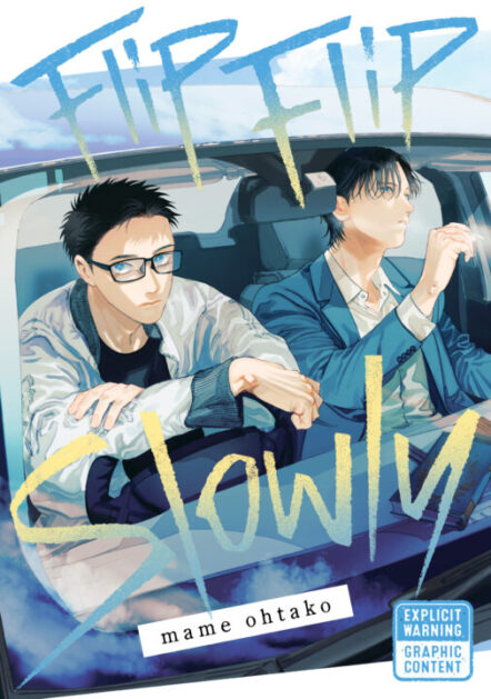 Flip Flip Slowly Pre-order