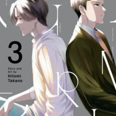 Gene Bride Vol. 3 Pre-order
