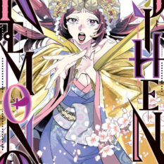 Kemono Jihen Vol. 19 Pre-order