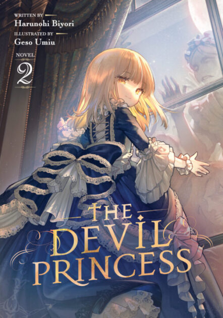 The Devil Princess (Light Novel) Vol. 2 Pre-order