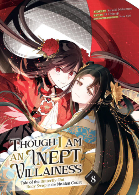 Though I Am An Inept Villainess: Tale Of The Butterfly-Rat Body Swap In The Maiden Court (Manga) Vol. 8 Pre-order