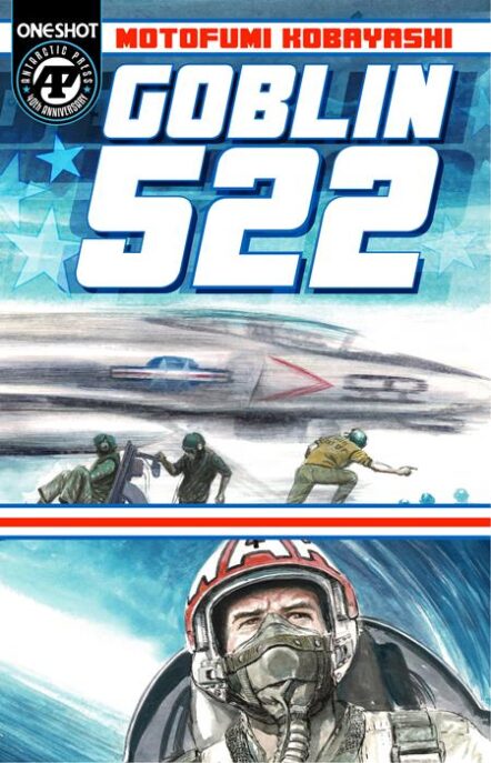 Goblin 522 #1 Pre-order