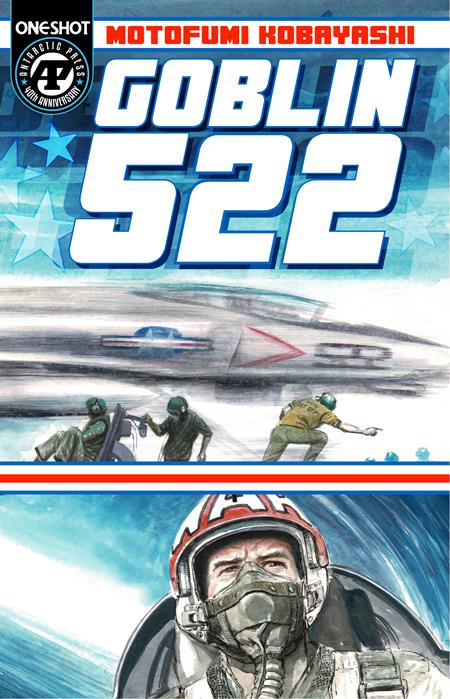 Goblin 522 #1 Pre-order Goblin 522 #1 Pre-order