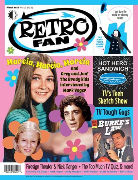 Retrofan #43 Pre-order
