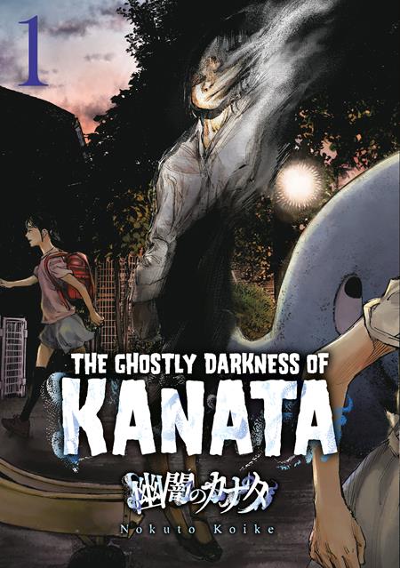 Ghostly Darkness Of Kanata TP Vol 01 Pre-order Ghostly Darkness Of Kanata TP Vol 01 Pre-order