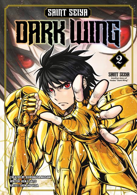 Saint Seiya TP Vol 02 Pre-order Saint Seiya TP Vol 02 Pre-order