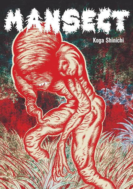 Mansect TP Pre-order Mansect TP Pre-order