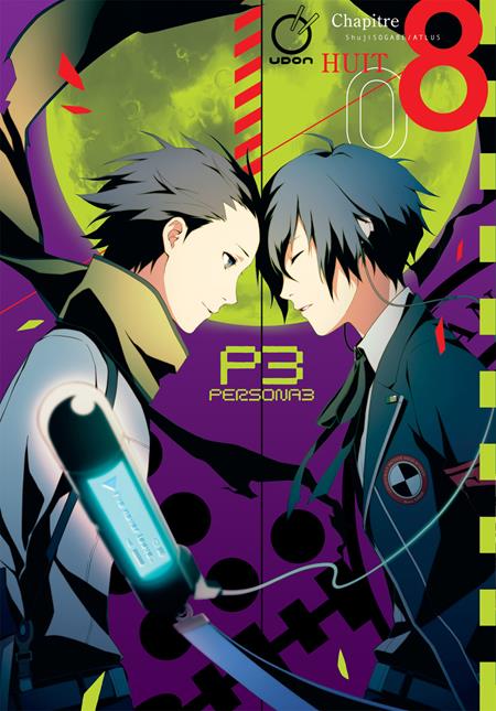 Persona 3 TP Vol 08 (Of 11) Pre-order Persona 3 TP Vol 08 (Of 11) Pre-order