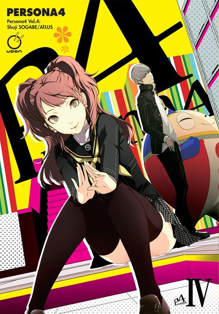 Persona 4 TP Vol 04 (Of 13) Pre-order Persona 4 TP Vol 04 (Of 13) Pre-order
