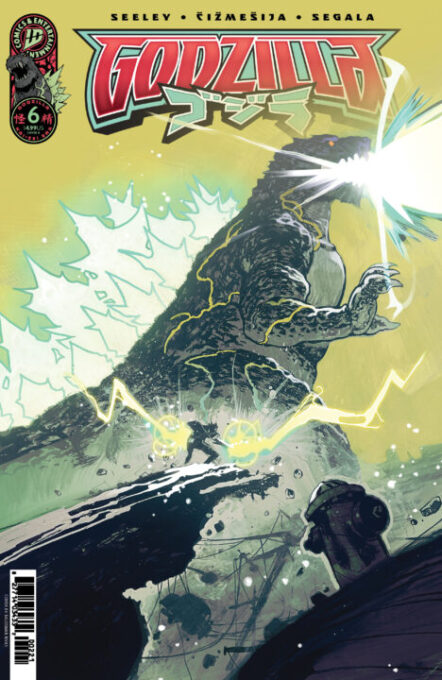 Godzilla [Kai-Sei Era] #6 Variant B (Rivas) Pre-order