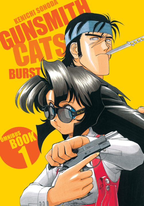 Gunsmith Cats: Burst Omnibus Volume 1 Pre-order Gunsmith Cats: Burst Omnibus Volume 1 Pre-order