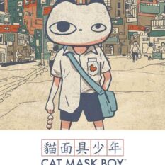 Cat Mask Boy Pre-order