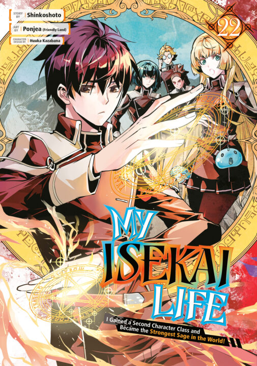 My Isekai Life 22 Pre-order My Isekai Life 22 Pre-order