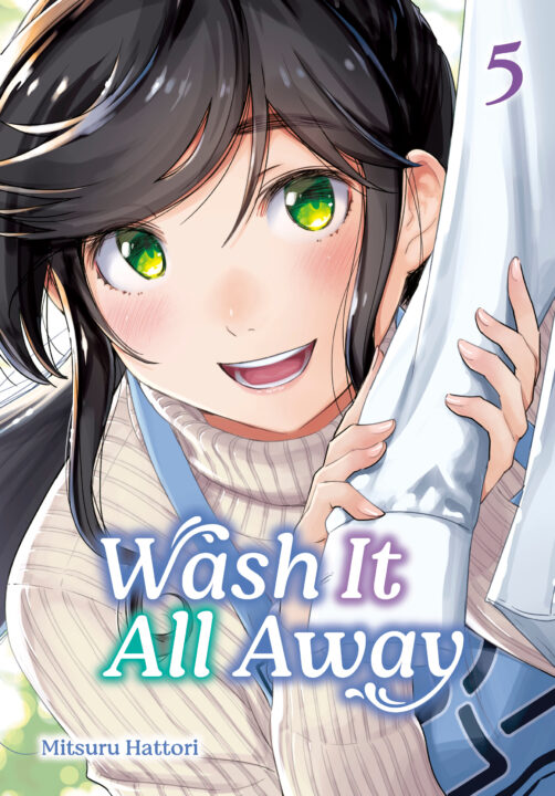 Wash It All Away 05 Pre-order Wash It All Away 05 Pre-order