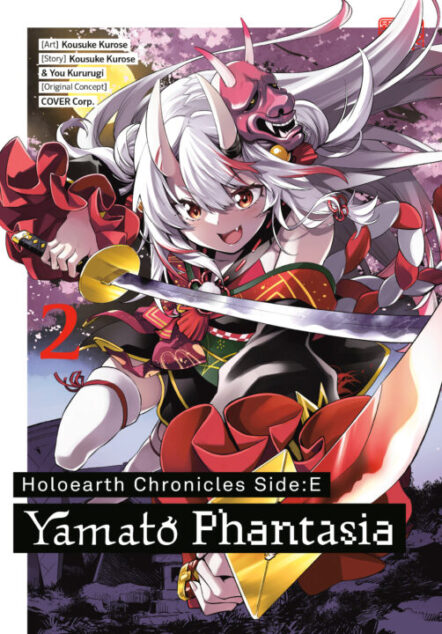 Holoearth Chronicles Side:E Yamato Phantasia 02 Pre-order