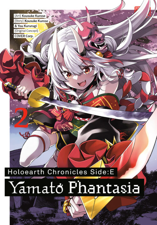 Holoearth Chronicles Side:E Yamato Phantasia 02 Pre-order Holoearth Chronicles Side:E Yamato Phantasia 02 Pre-order