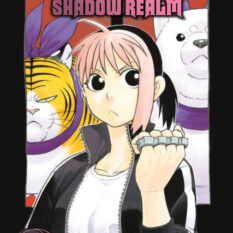 Daemons Of The Shadow Realm 09 Pre-order