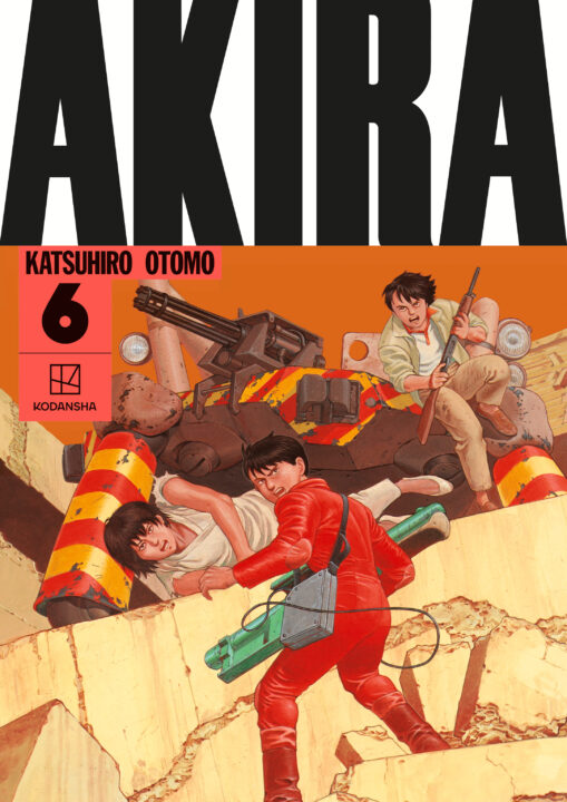 Akira Hardcover Collection 6 Pre-order Akira Hardcover Collection 6 Pre-order