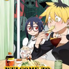 Welcome To Ghost Mansion Vol.2 Pre-order