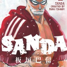 Sanda Vol.1 Pre-order
