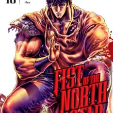 Fist Of The North Star, Vol. 18 Pre-order