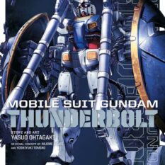Mobile Suit Gundam Thunderbolt, Vol. 24 Pre-order