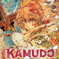 Kamudo, Vol. 1 Pre-order
