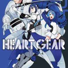 Heart Gear, Vol. 6 Pre-order