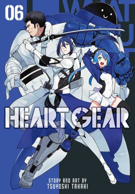 Heart Gear, Vol. 6 Pre-order