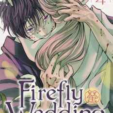 Firefly Wedding, Vol. 4 Pre-order