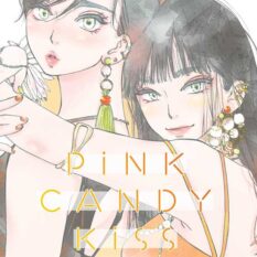 Pink Candy Kiss, Vol. 3 Pre-order