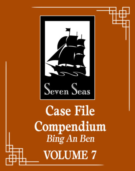 Case File Compendium: Bing An Ben (Novel) Vol. 7 Pre-order
